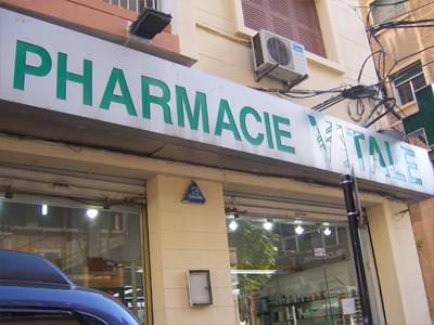 pharmacie