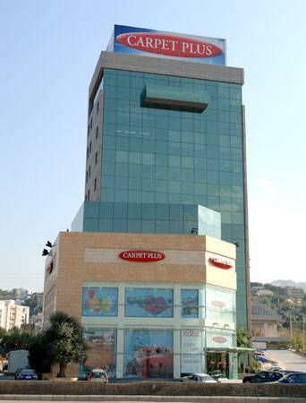 Carpet plus shop