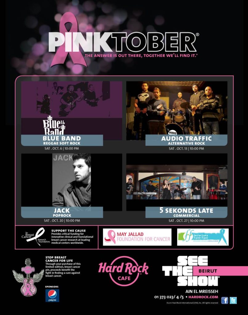 Pinktober at Hard Rock Cafe