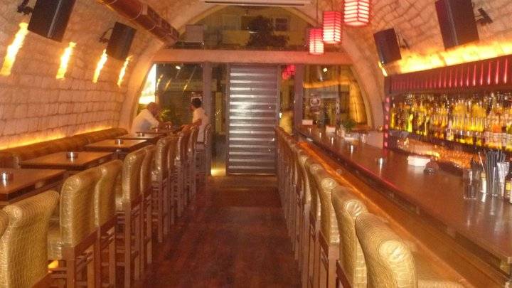 Lush Bar
