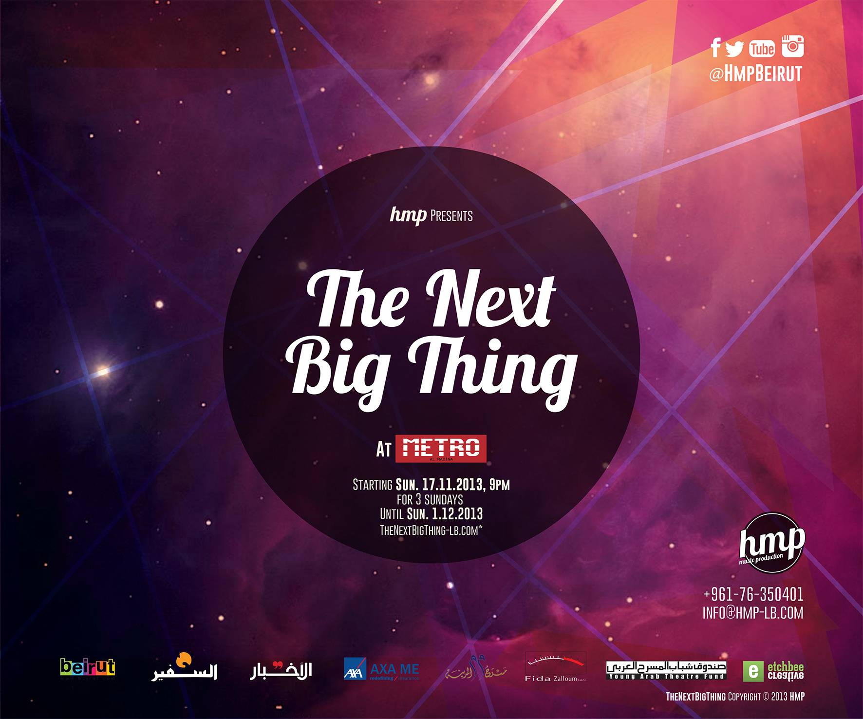 The Next Big Thing Music Competition