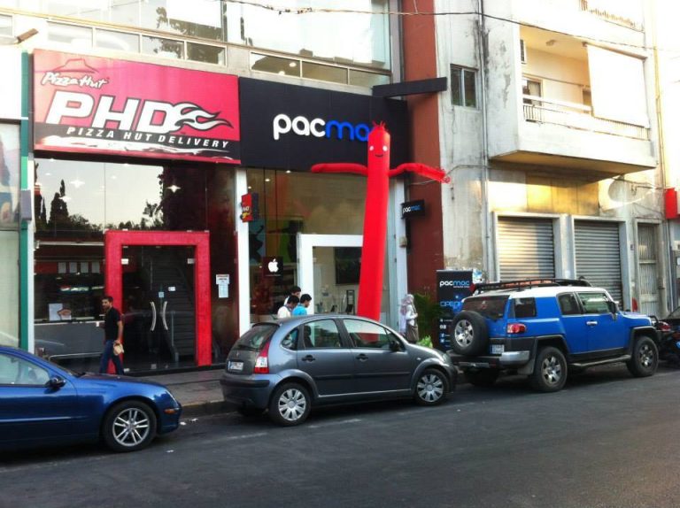 Pac Mac Computer Shop