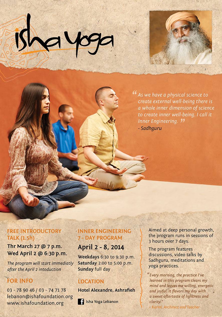 Inner Engineering Program by Isha Yoga Lebanon