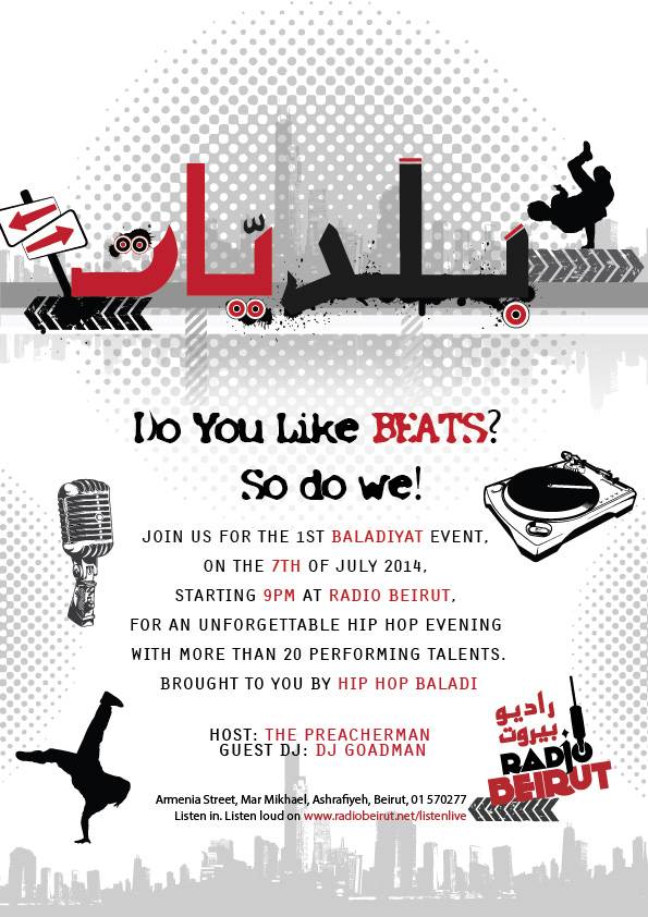 Baladiyat Vol.1 at Radio Beirut