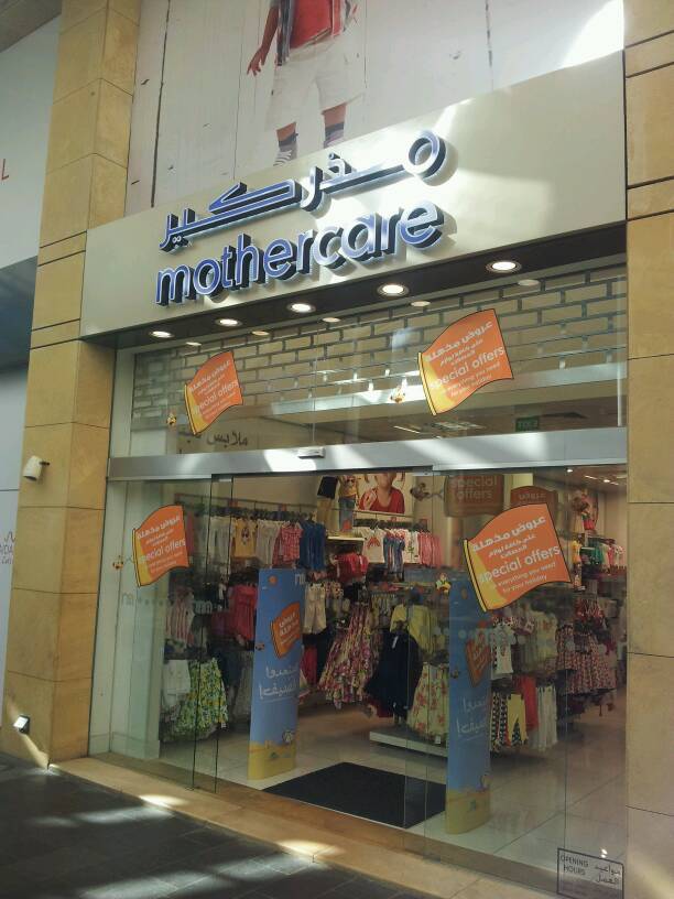 Mothercare