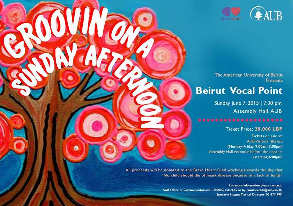 'Groovin On a Sunday Afternoon' at AUB