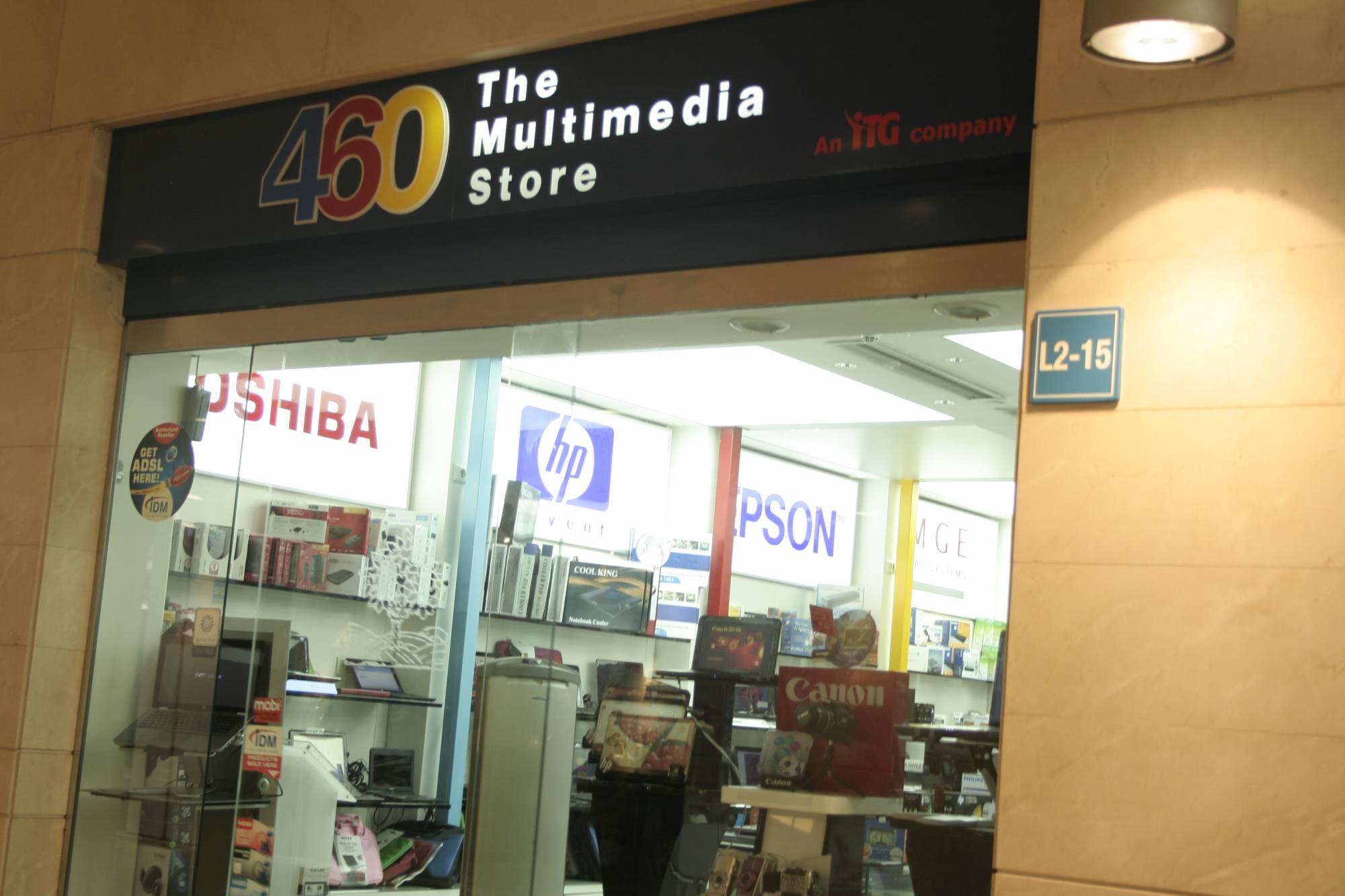 460 The Multimedia Store