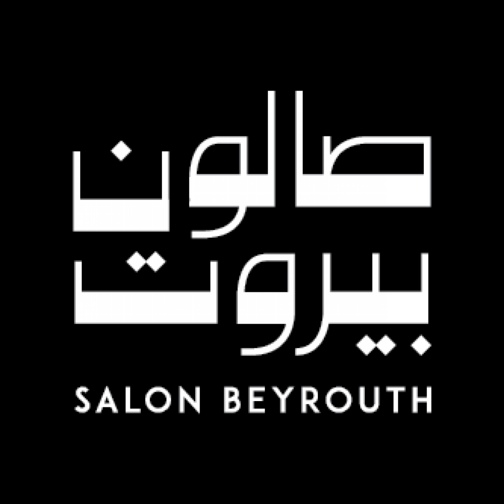 salon-beyrouth
