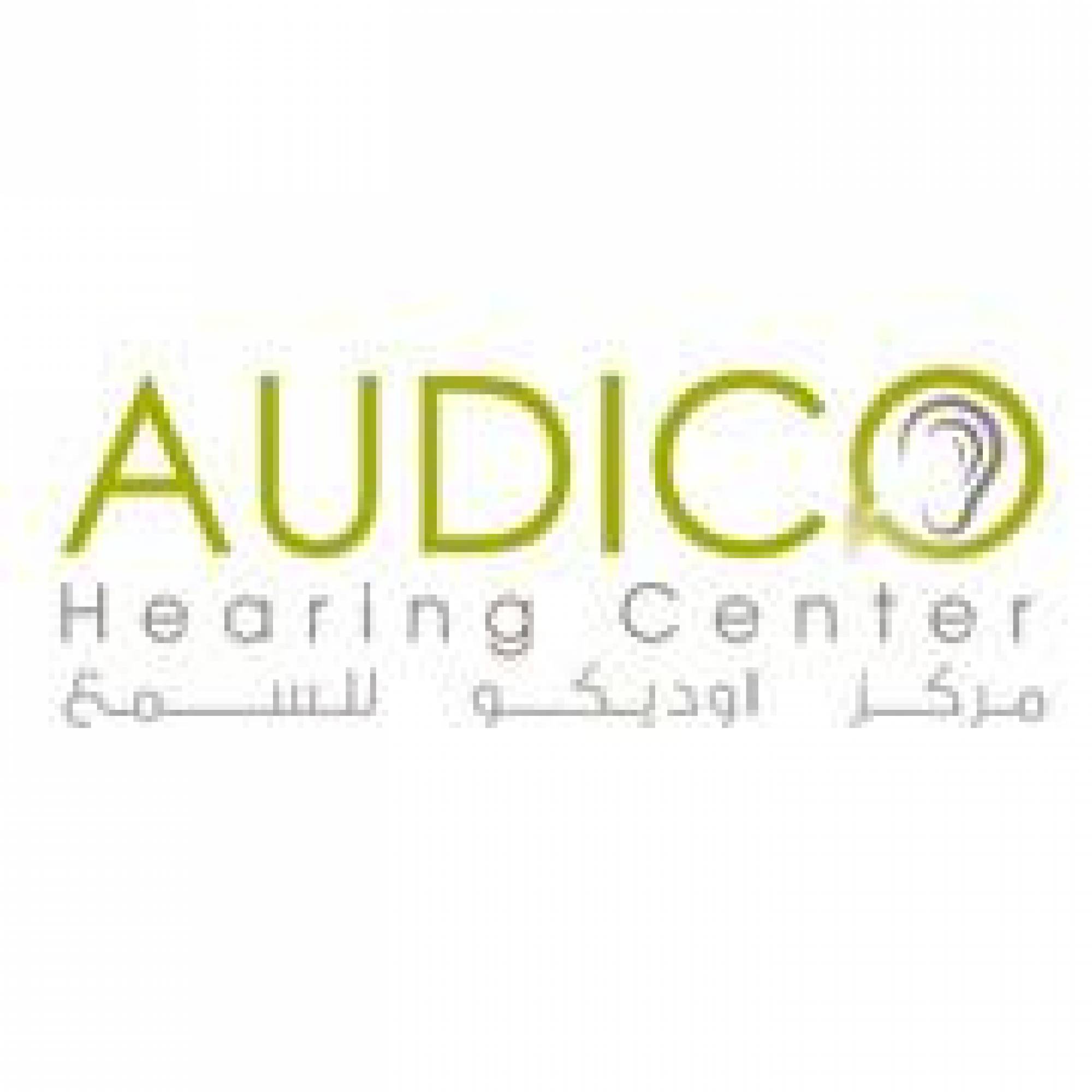 Audico Hearing Center