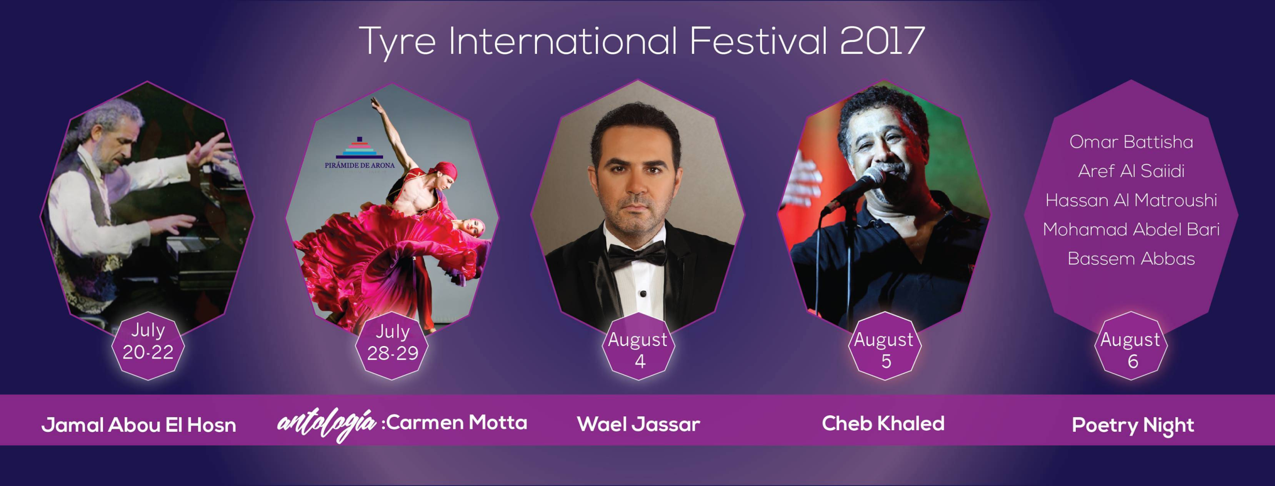 Tyre International Festival