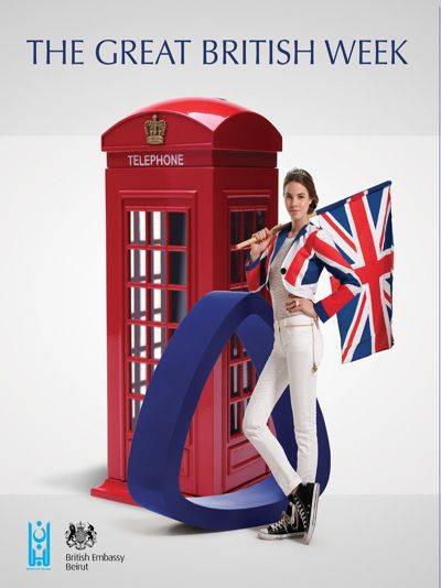 what day is the beginning of the week in uk