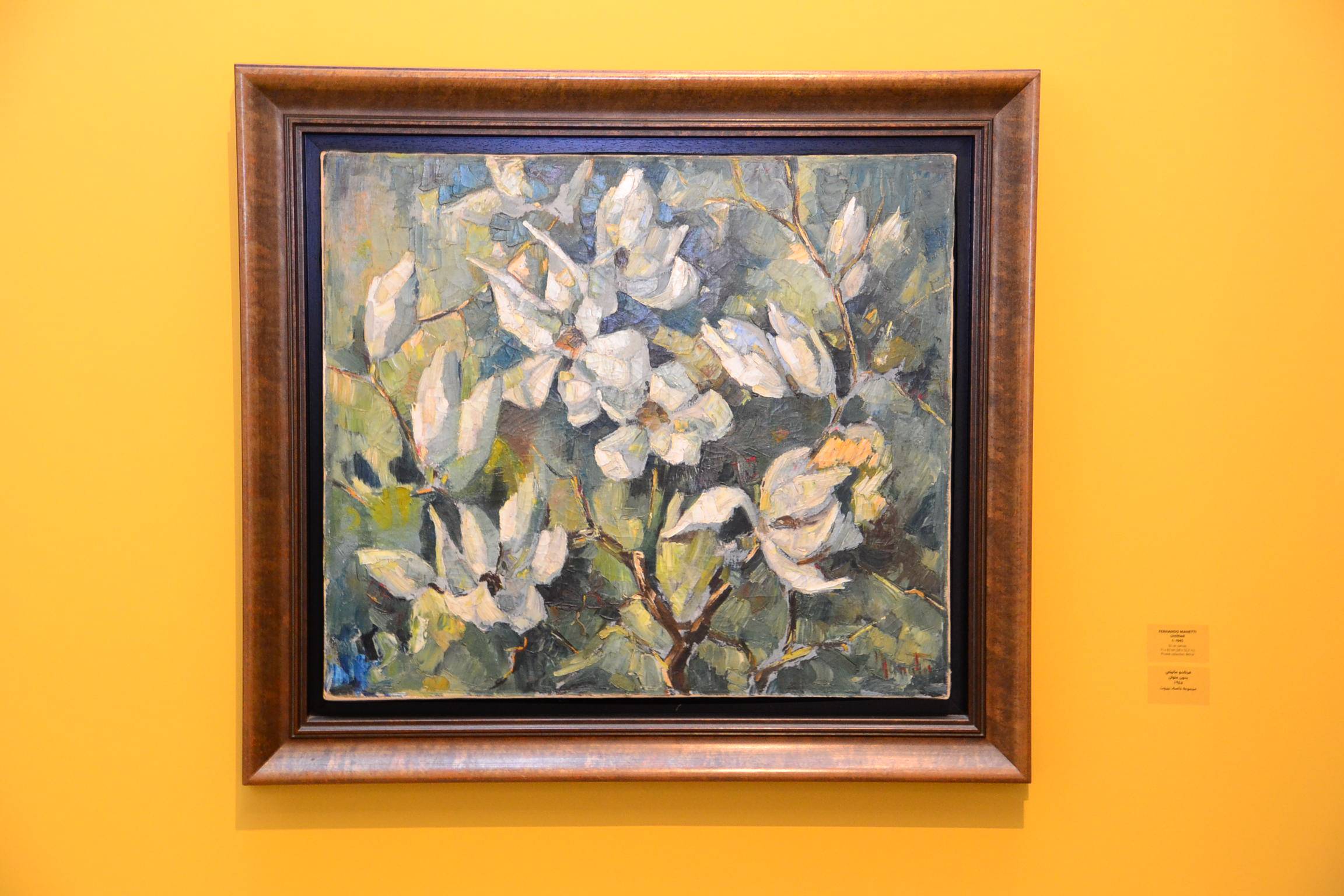 Art from Lebanon Exhibition at Beirut Exhibition Center