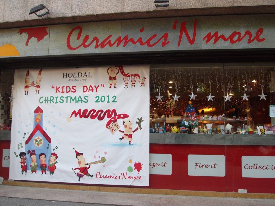 Christmas Party at Ceramics 'N More