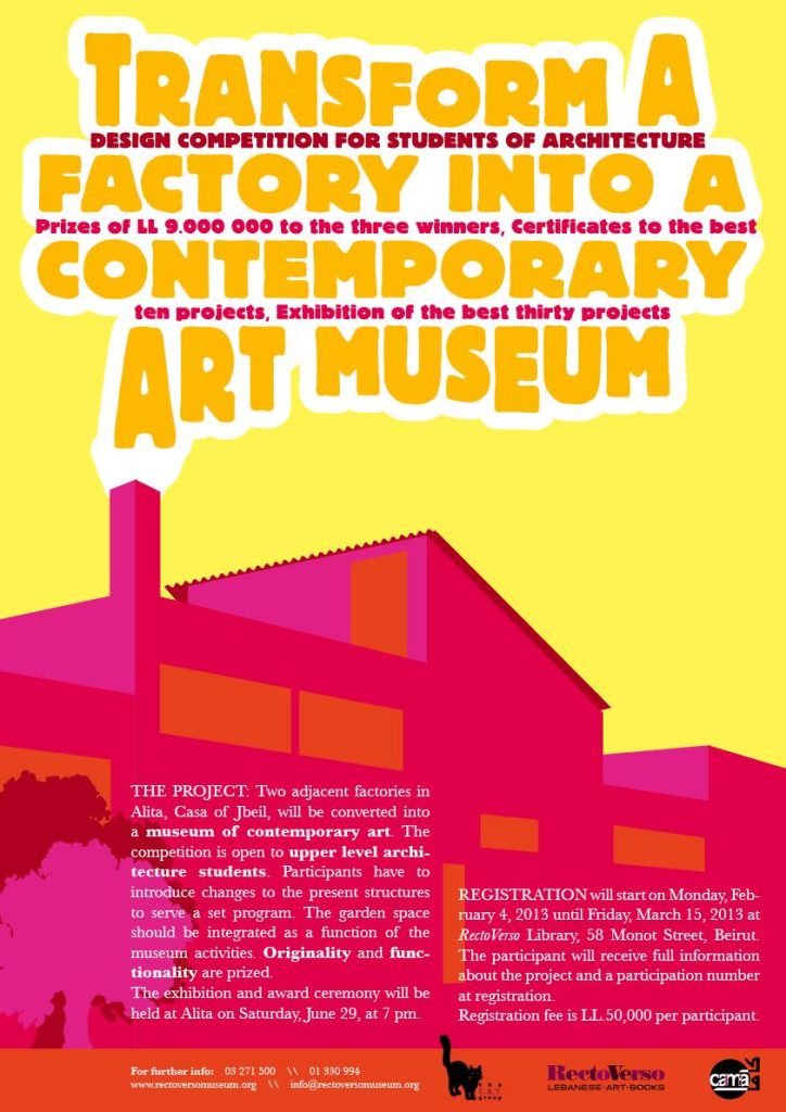 exhibition-for-macam-design-awards