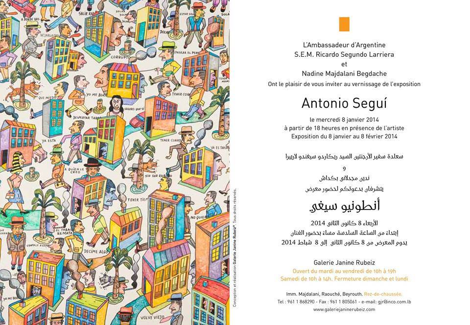 'Antonio Segui' Exhibition at Janine Rubeiz Gallery