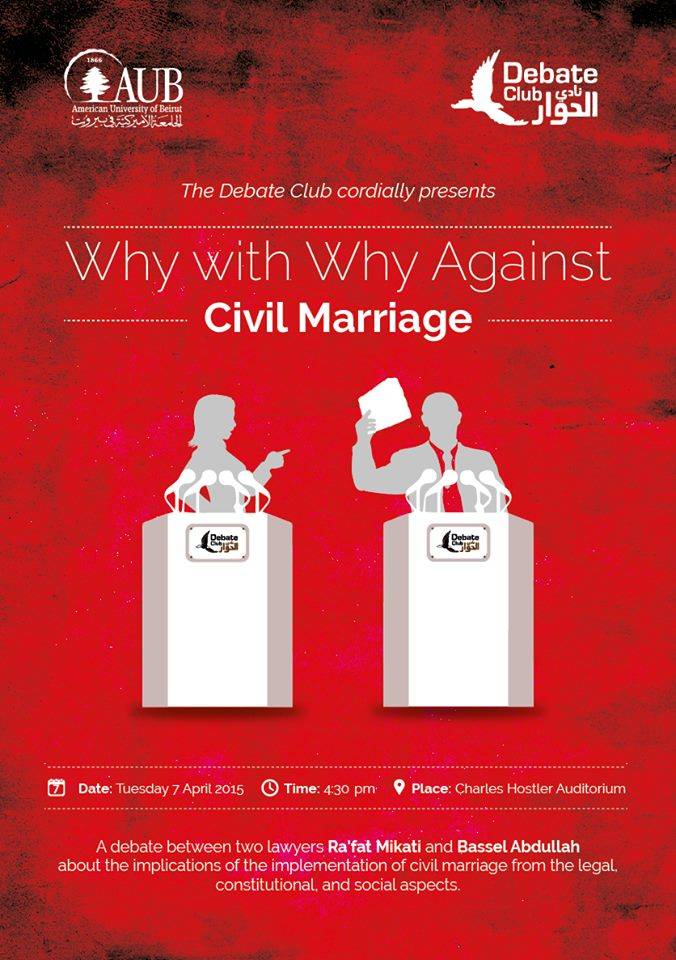 Civil Marriage Why With Why Against At AUB civil-marriage-why-with-why-against-at-aub
