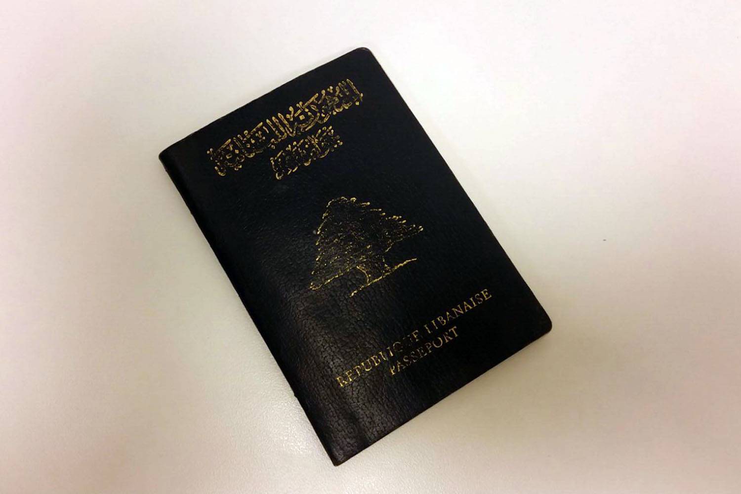 The Cost Of A Lebanese Passport Compared To 10 Other Countries