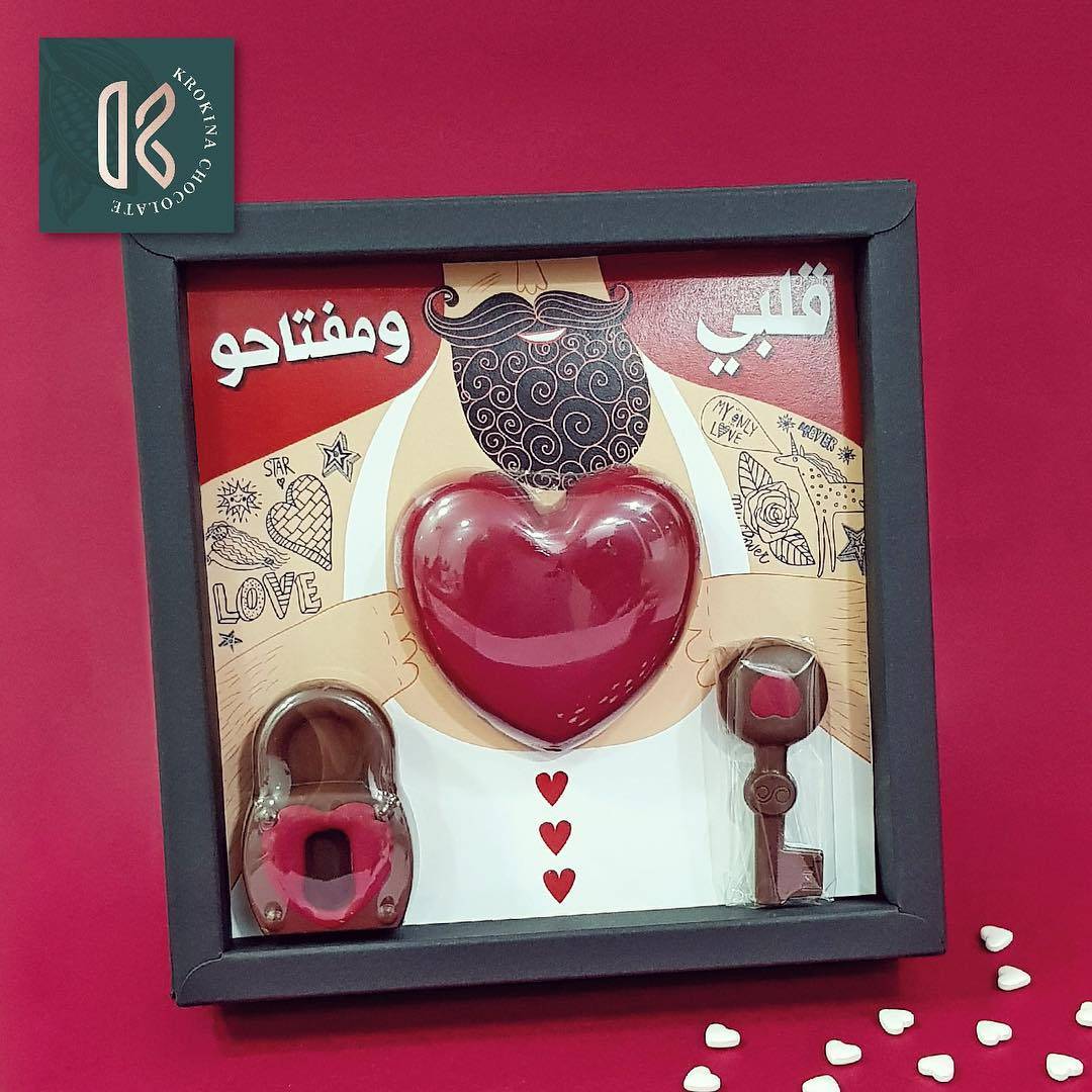 Here's A Look At The Most Unique Valentine's Day Chocolate Gifts