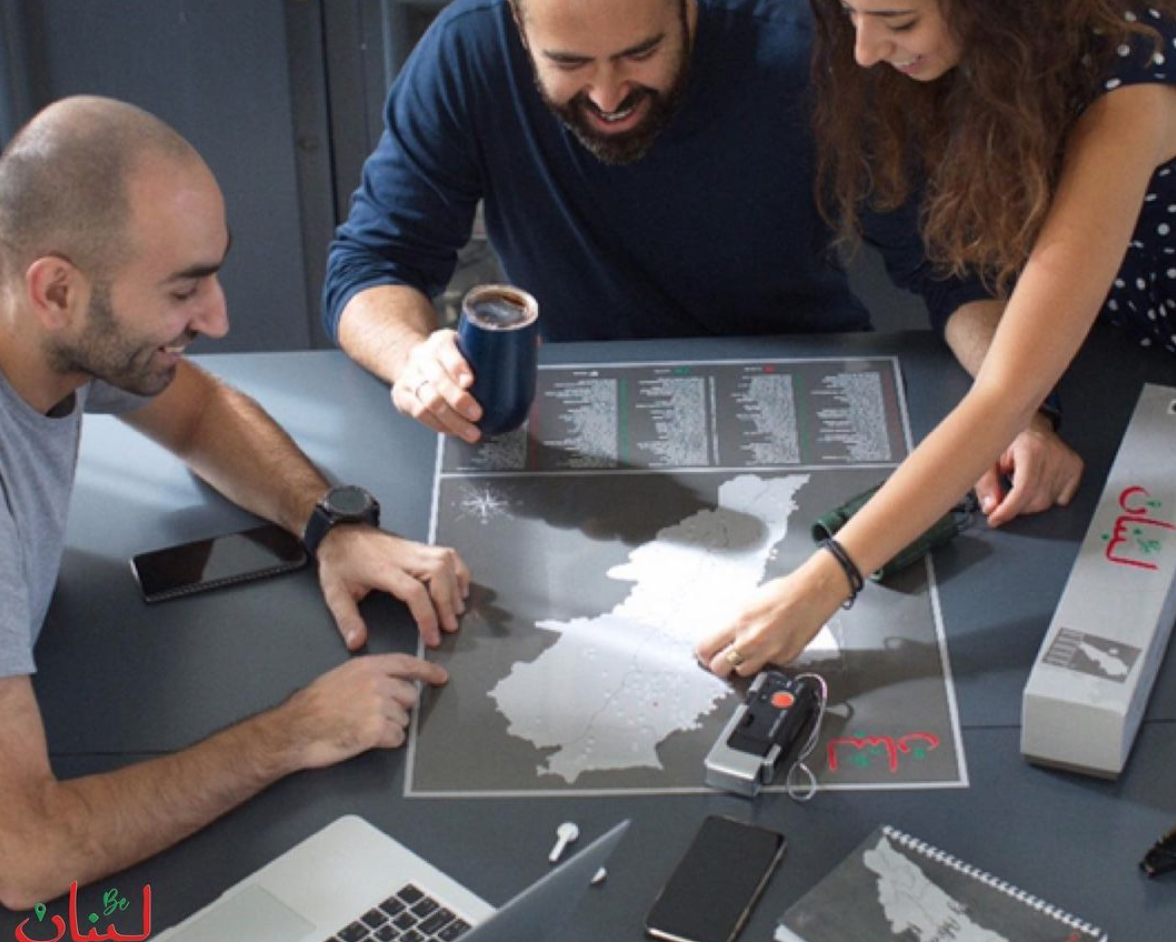Discover Lebanon With This Amazing Scratch Off Map
