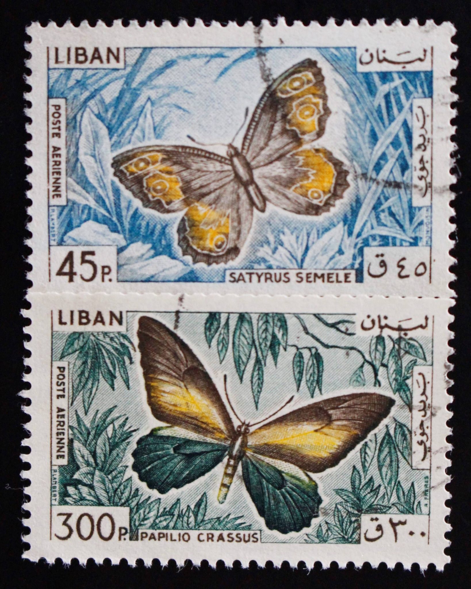 The Best Lebanese Stamps Ever Made