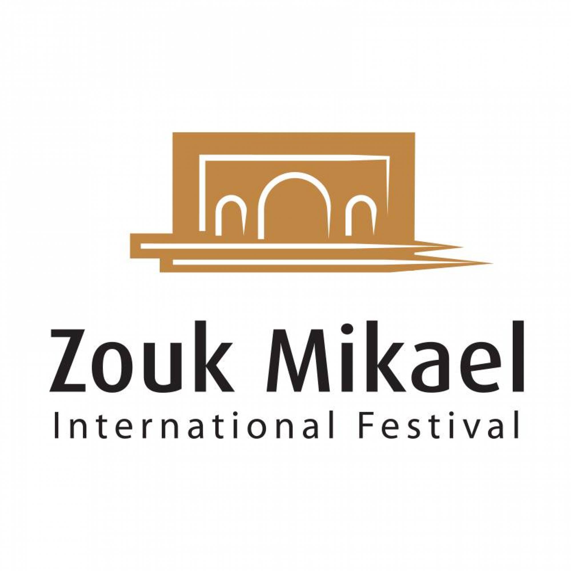Akl Zouk Mikael Phone Number at Patrick Thames blog