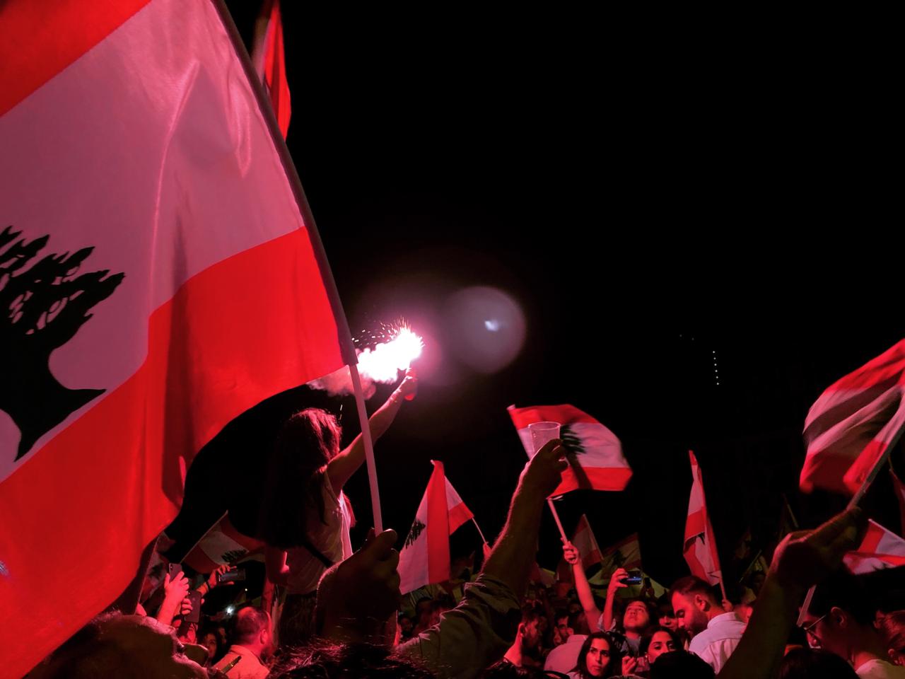 Thawra