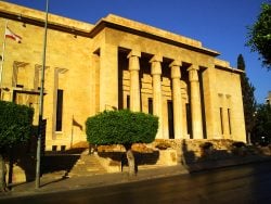 The Ultimate Beirut Museums Guide for History Buffs & Art Lovers