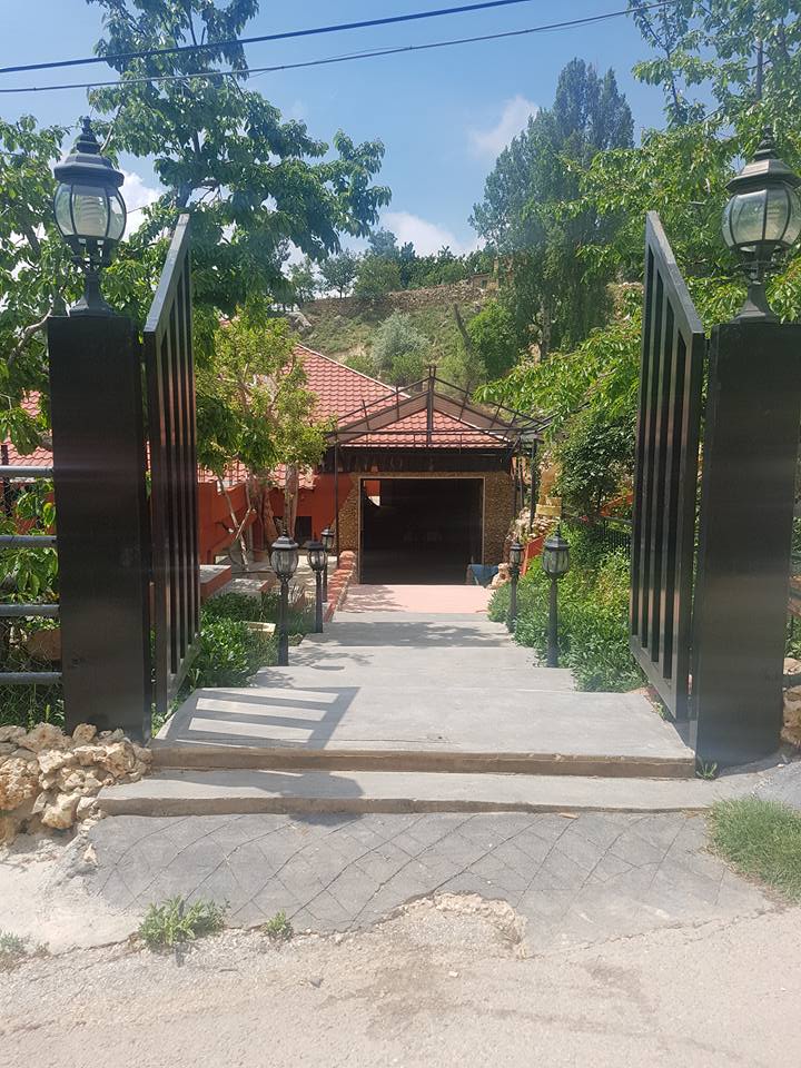 ثمار الجبل