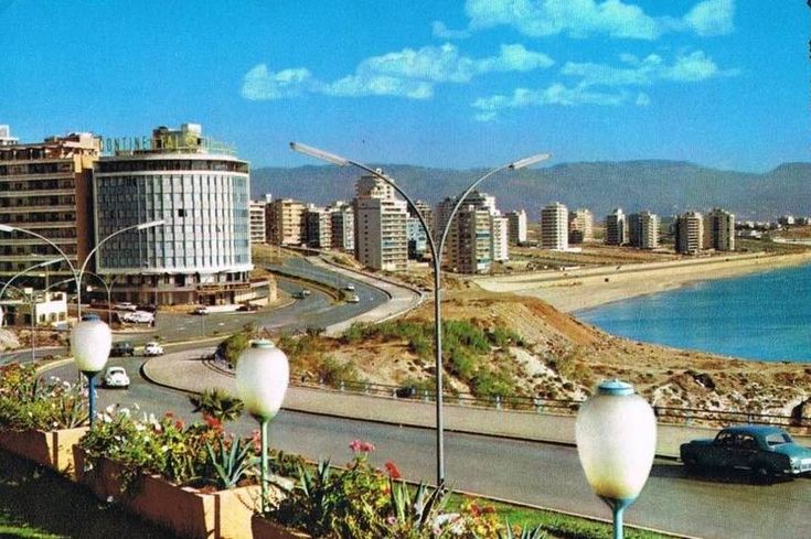 old beiruti expressions