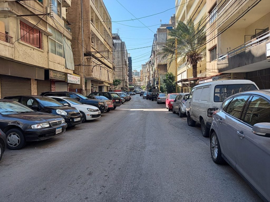 عين الرمانة