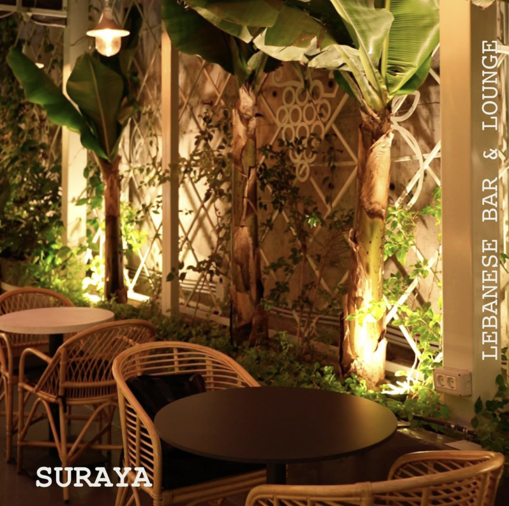 Suraya, Gemmayze