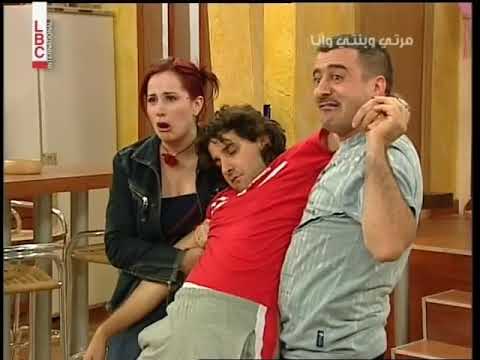 البي اللبناني