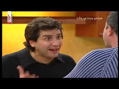 البي اللبناني