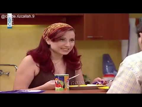 الإمات اللبنانية