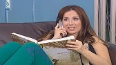 الإمات اللبنانية