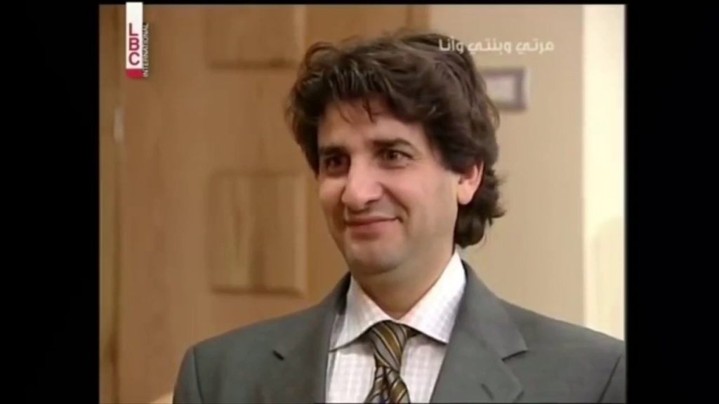 البي اللبناني