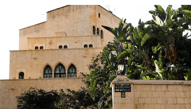 عين التينة