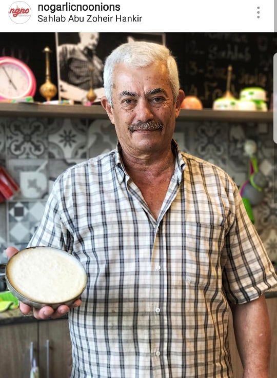 أبو زهير حنقير سحلب