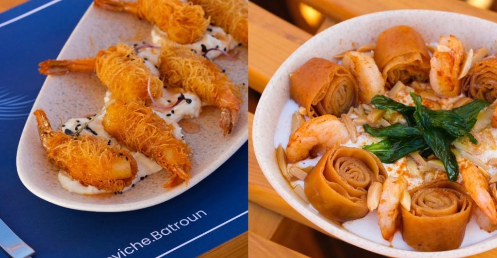 مطعم Ceviche