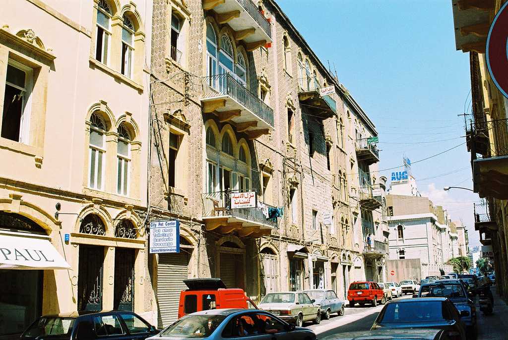 Achrafieh