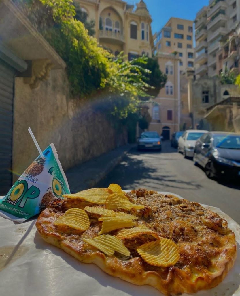 ذكريات الطفولة اللبنانية