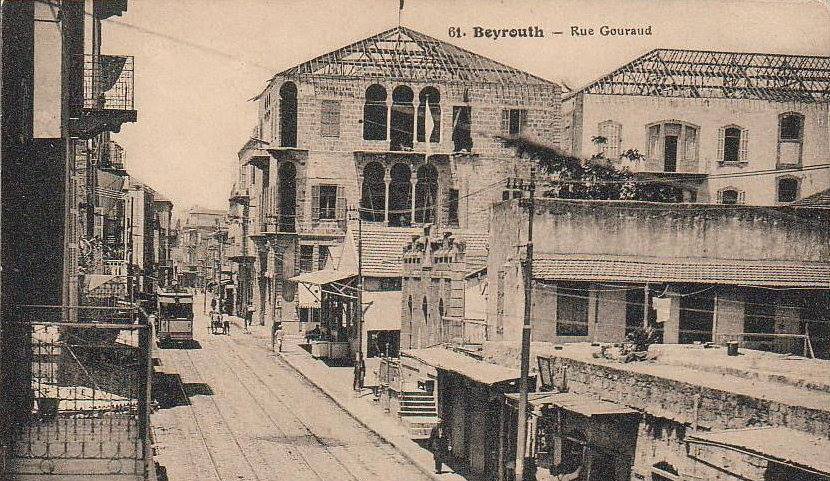 gemmayze 