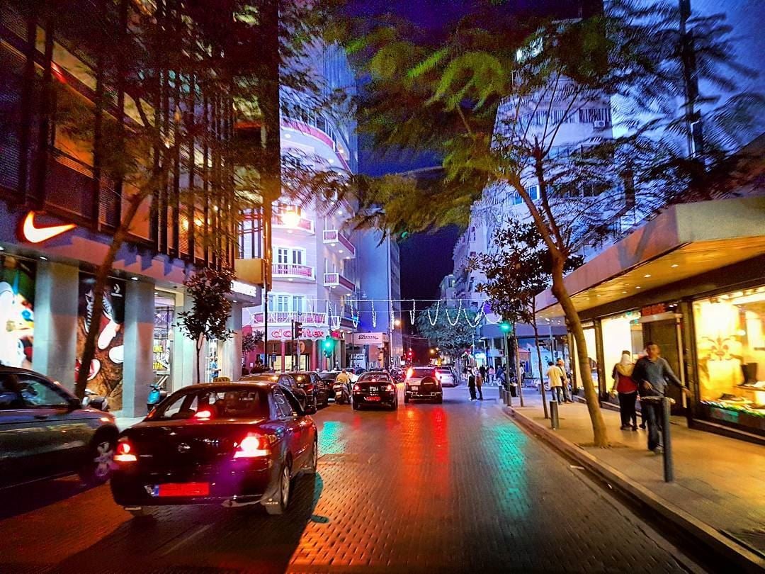 Hamra
