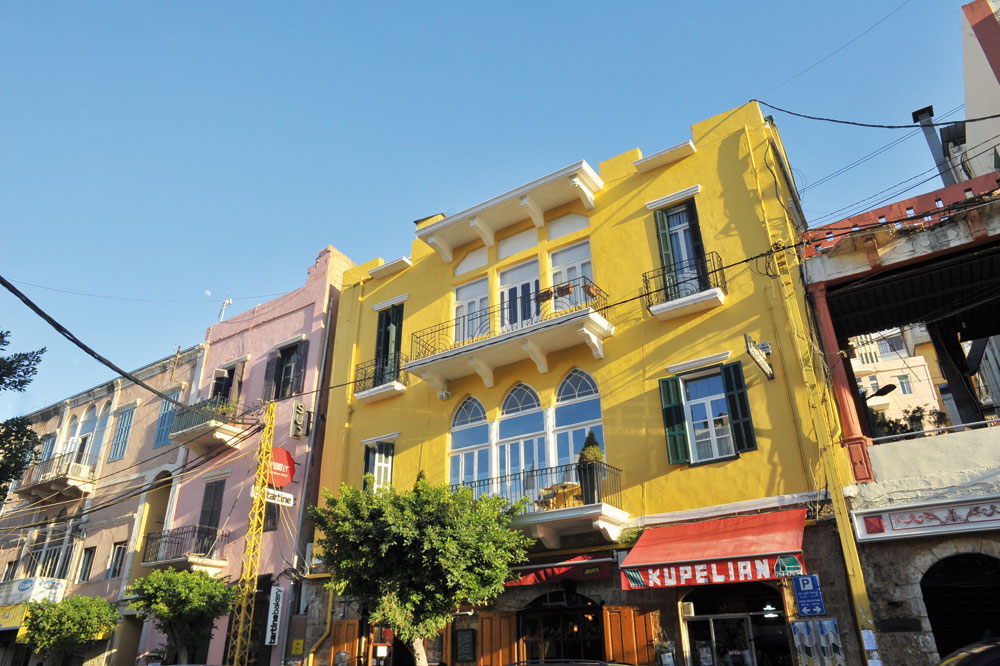 Mar Mikhael