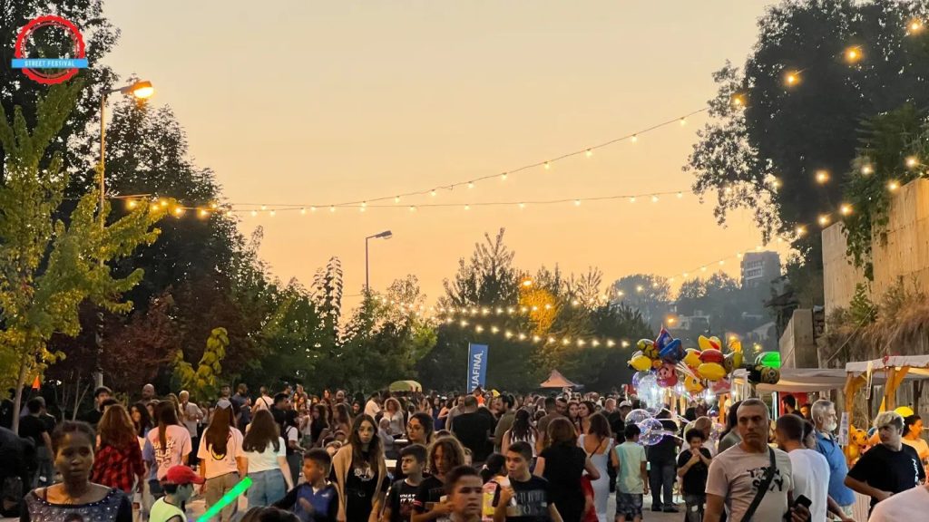 مهرجان برمانا