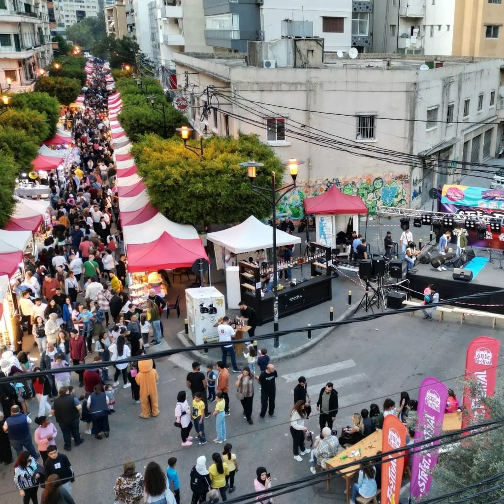 مهرجان فرن الشباك: موسيقى ورقص وأكل طيب (الدخول مجاني)