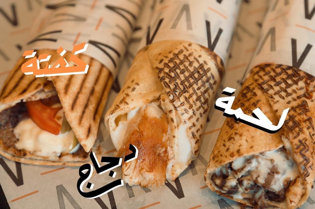 ٤ محلات شاورما فتحت جديد بلبنان!