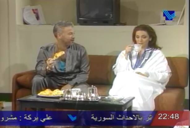 العاصفة تهب مرتين