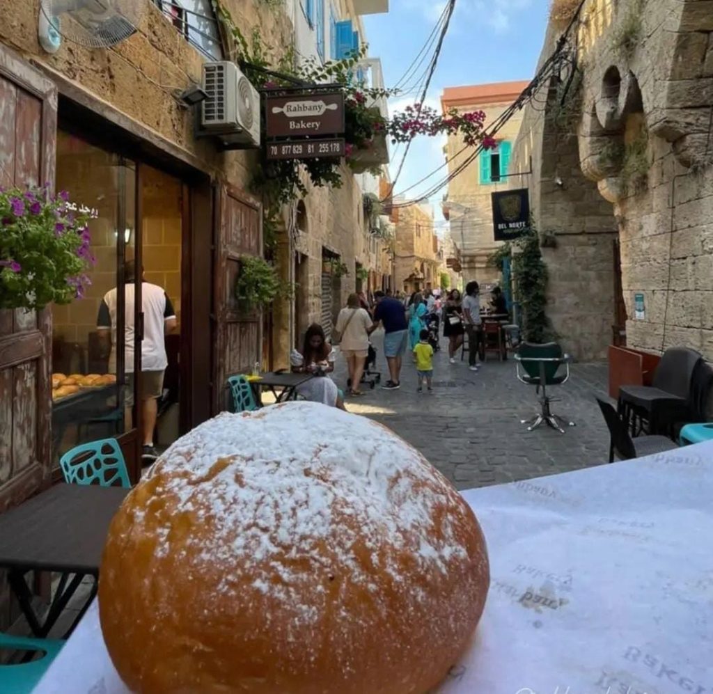 فرن الرحباني