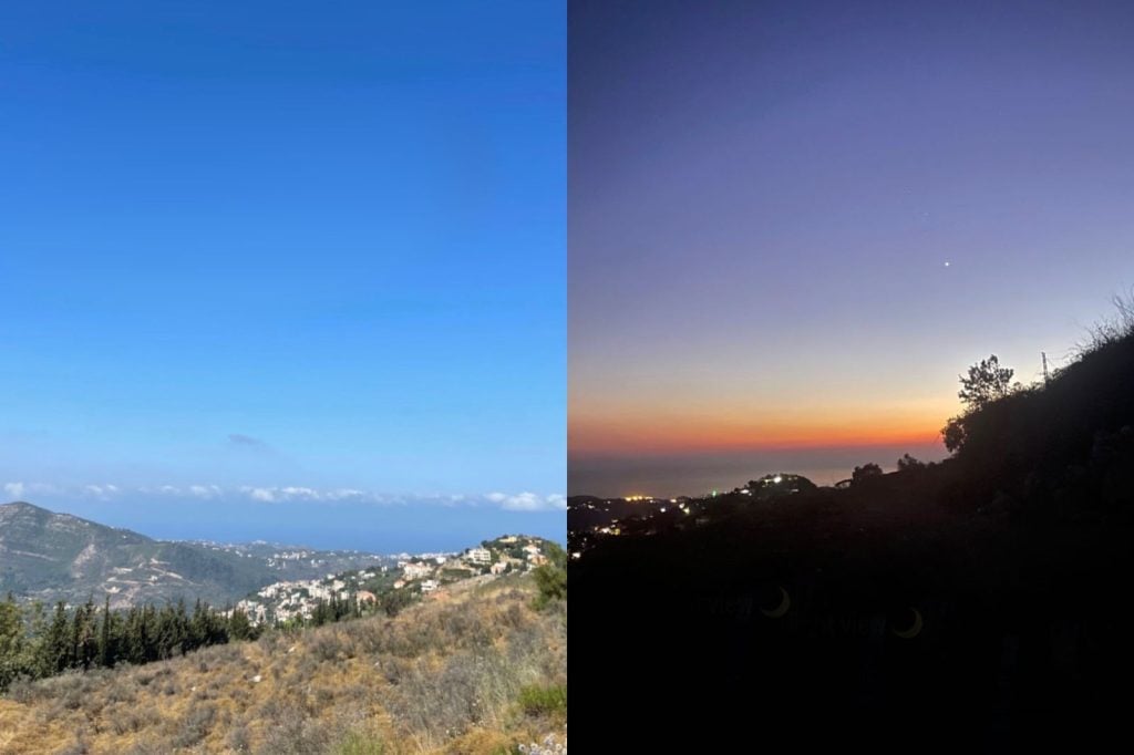 ديار القمر